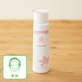 「BIOリセットローション（有限会社テレサ）」の商品画像