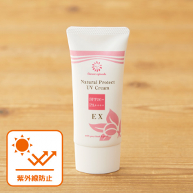 ナチュラルプロテクトUVクリームEXの商品画像