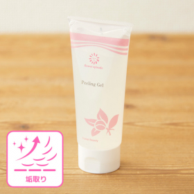 クリスタルビューティピーリングジェルの商品画像