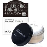 ミュウ フィニッシングパウダーの商品画像