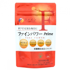 ファインパワーPrimeの商品画像