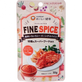 ファインスパイスの商品画像