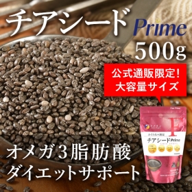 ファインスーパーフード チアシードPrime 500gの商品画像