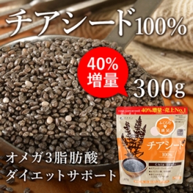 「ファインスーパーフード チアシード 300g（株式会社ファイン）」の商品画像
