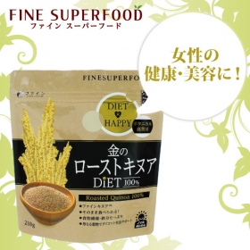 「ファインスーパーフード 金のローストキヌア（株式会社ファイン）」の商品画像