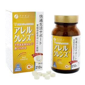 N+（エヌプラス） アレルクレンズの商品画像