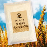 「ホームベーカリー用 伊江島小麦全粒粉 食パンミックス（いえじま家族）」の商品画像