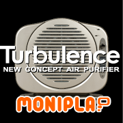 タービュランス空気清浄機TB-500の口コミ（クチコミ）情報の商品写真