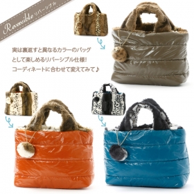 「カシュカシュ cachecache(ミックスフェイクファーリバーシブルトートバッ（株式会社 アンビリオン）」の商品画像の3枚目