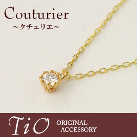 《TiO・Couturier》ダイヤモンドプチペンダントの口コミ（クチコミ）情報の商品写真