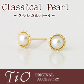《TiO・Classical Pearl》シンプルパールピアスの口コミ（クチコミ）情報の商品写真