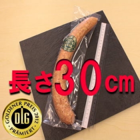 【近江牛専門店 千成亭】メガフランクソーセージ　DLGコンテスト2012金賞!の口コミ（クチコミ）情報の商品写真