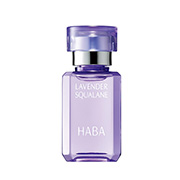 ラベンダースクワラン 15mLの商品画像