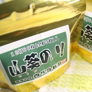 「山葵（わさび）のり（有限会社 大橋新蔵商店）」の商品画像の1枚目