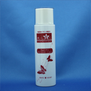 ちゅらきらモイストローションの商品画像