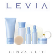 リヴァイア トライアルセットの商品画像