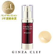 「　アヴィラヴィ UVメイクアップベース（化粧下地クリーム）（ＳＡＹＡ）」の商品画像の1枚目