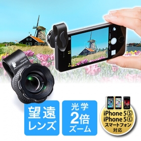 iPhone・スマホカメラレンズキット（マクロ・魚眼・ワイドレンズセット）の商品画像