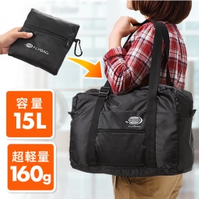 「折りたたみバッグ（旅行対応・ボストンバッグタイプ）（サンワサプライ株式会社）」の商品画像