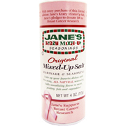 ピンクリボン特別仕様クレイジーソルトの商品画像