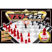 マスターチェスの口コミ（クチコミ）情報の商品写真