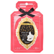 バンビウィンクの商品画像