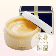 スタアリィアイ【マイルドゲルクリーム150g】の商品画像