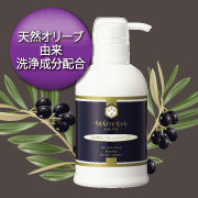 スタアリィアイ【アミノゲルシャンプー400mL】の商品画像