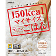「マイサイズごはん (30個入り)（株式会社オールライフサービス）」の商品画像