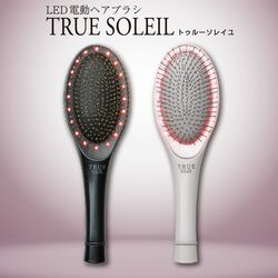 とかすだけでつやつやサラサラの髪に！不思議な電動ヘアブラシ「トゥルー ソレイユ」の口コミ（クチコミ）情報の商品写真