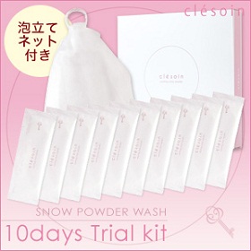 「スノーパウダーウォッシュトライアルキット（クレソワン　clesoin）」の商品画像の1枚目