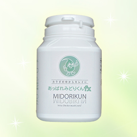 「あっぱれみどりくんfx（くらしいきいき）」の商品画像