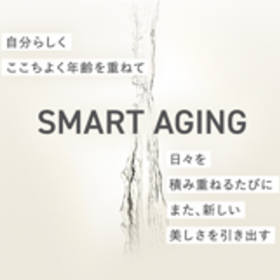 「オルビスユー 本品 3STEPセット（オルビス）」の商品画像の2枚目