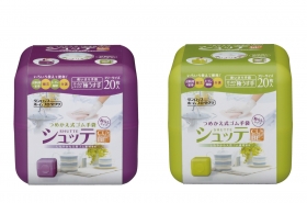 シュッテCUBEの商品画像