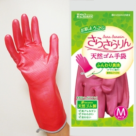 「樹から生まれた手袋　さらさらりん（株式会社ダンロップホームプロダクツ）」の商品画像