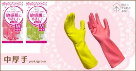 「樹から生まれた手袋　リッチネ　中厚手（株式会社ダンロップホームプロダクツ）」の商品画像