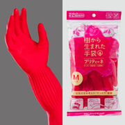 樹から生まれた手袋　プリティーネの商品画像