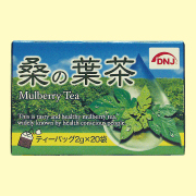 「桑の葉茶　ひも付きティーバッグ　 2ｇ&times;20袋（トヨタマ健康食品株式会社）」の商品画像