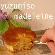 柚子味噌まどれいぬ3個セットの口コミ（クチコミ）情報の商品写真