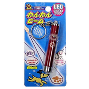 光で遊ぶおもちゃ♪ わんわんビームの口コミ（クチコミ）情報の商品写真