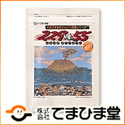 にんにく卵黄229-55（ニンニクゴーゴー）の商品画像