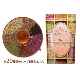 「桃とコラーゲンの美的ハーブ（株式会社フック）」の商品画像