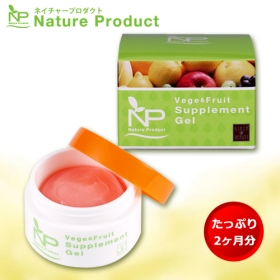 「ベジ＆フルーツ　サプリメント　ジェル（株式会社ライフ・マックス）」の商品画像