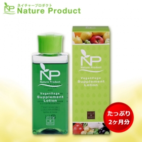 「ベジ＆ベジ　サプリメント　ローション（株式会社ライフ・マックス）」の商品画像