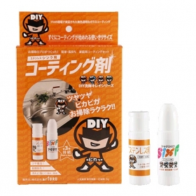 シンクコーティング 戦隊・流しキレイ ステンレス用 プロ仕様の商品画像