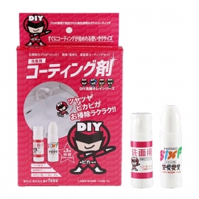 洗面コーティング 戦隊・洗面キレイ 陶器・人工大理石用 プロ仕様の商品画像