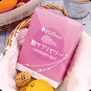 艶サプリゼリーの口コミ（クチコミ）情報の商品写真