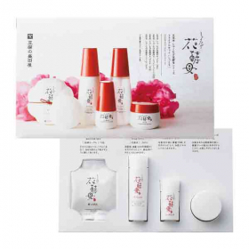 「豆花水 トライアルセット（豆腐の盛田屋）」の商品画像