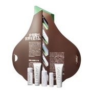 G.fシリーズトライアルキットの商品画像