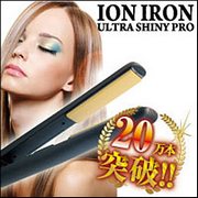 イオンアイロン ウルトラシャイニープロの商品画像